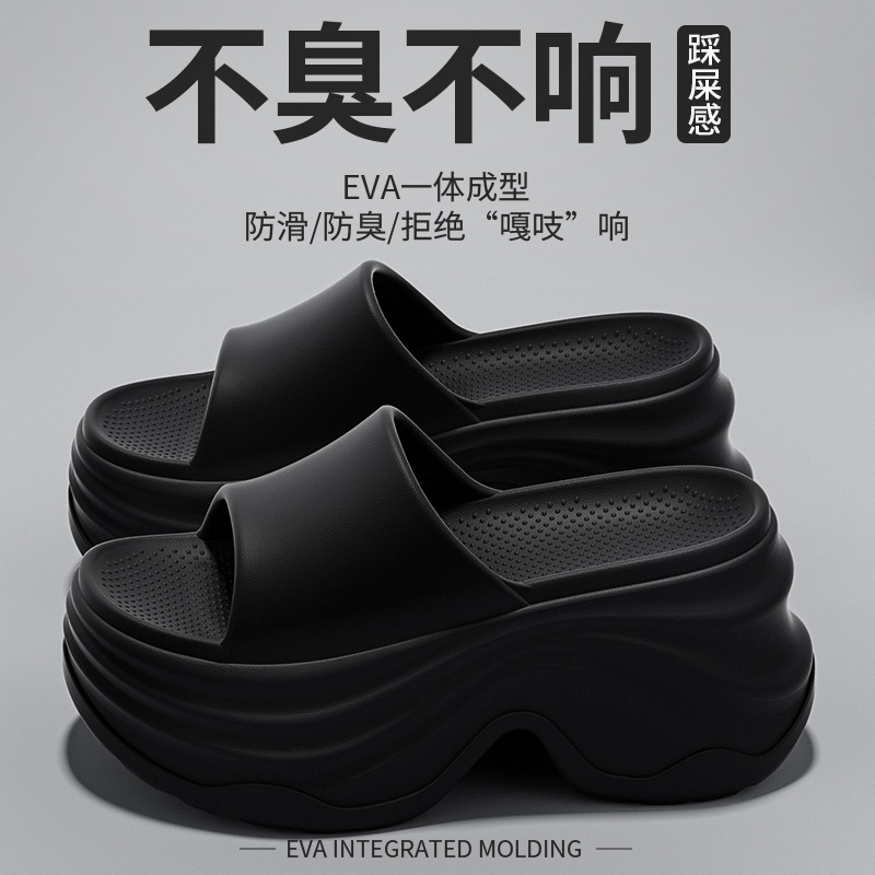 12cm de altura de fondo de zapatillas de verano nuevo tacones altos antideslizantes para usar en casa Eva zapatillas frías damas