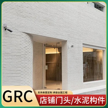 GRC�⠝����T�^�����b��lĻ������T����ˮ��嘋��