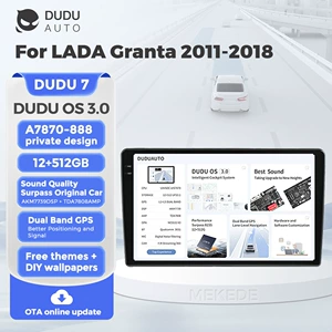 Применимо к Lada Granta 2011-2018 модифицированный Duduauto Android Smart Central Control Ecrection
