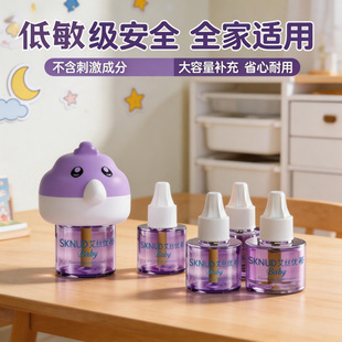 늟�����Һ�o���oζͨ����������a��Һ�҃����Դ�^�S��ֱ��