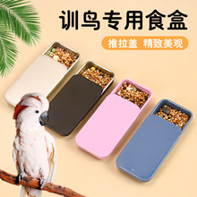 ��Ƥ�W�^Ӗ�Bʳ��ĵ�����P�˸�Ӗ�B�����Bʳ��Ӗ����������ιʳ��