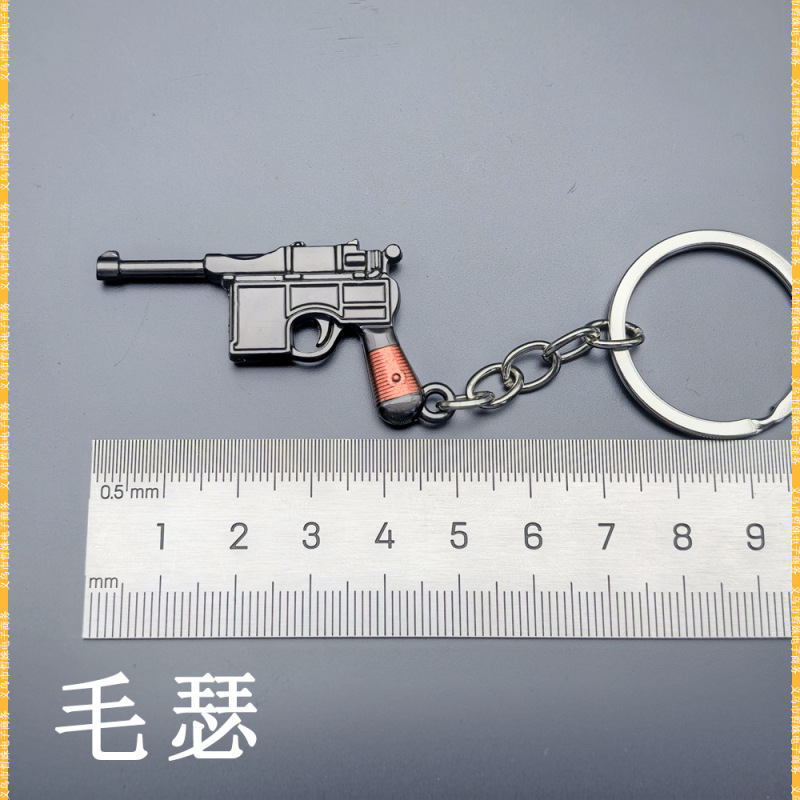 チキンスモールガンミニ VSS AK74 Mauser RPK Win94 合金モデル金属銃キーホルダーペンダント|undefined