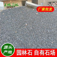 ��ɫˮϴʯ�zճʯ��ɫ͸ˮ�������C��ʯ ��ɽˮ�쾰 �uѪ�tʯ��