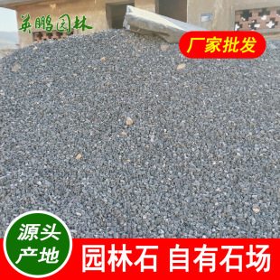 ��ɫˮϴʯ�zճʯ��ɫ͸ˮ�������C��ʯ ��ɽˮ�쾰 �uѪ�tʯ��