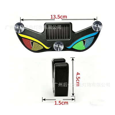 Other lights: Modification Warning Light USB Neon