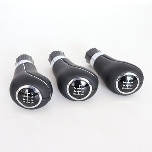 Suitable for Mercedes-Benz Q12 with bright strip shift handball gear head gear shift head gear handle head gear lever ball head handle