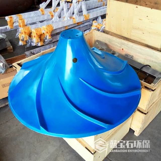 预缺氧区双曲面搅拌机反冲减震垫GSJ1500-4kw盘式伞形立轴搅拌器