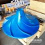 伞形盘式缺氧gsj1500-4kw搅拌机