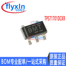 ԭװ��ƷTPS71701DCKR ˿ӡBMT SC70-5 ��ѹ������ѹ��оƬIC�䵥