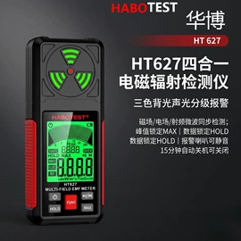 测电笔;万用表;钳型表