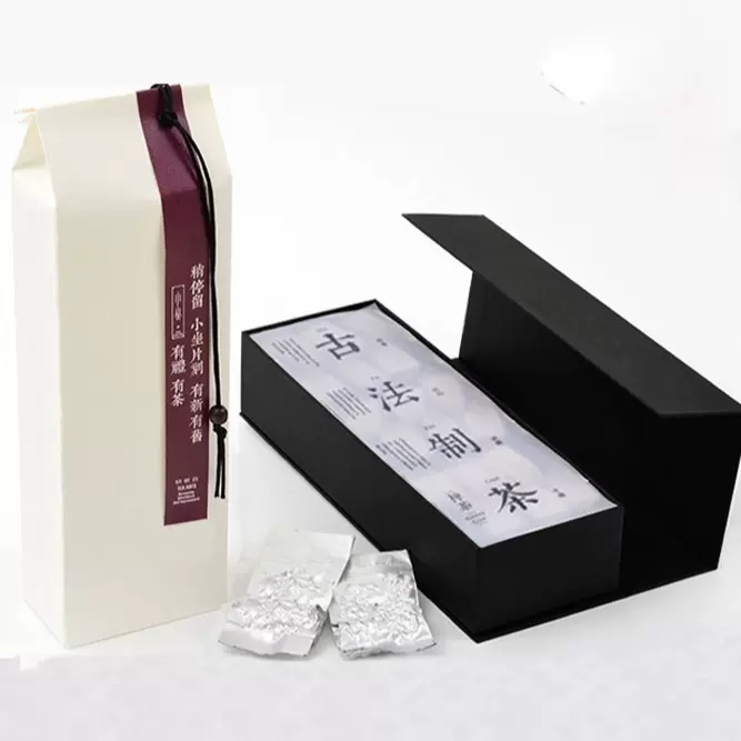 精美翻盖式创意茶叶包装茶叶礼盒盒定做分装密封创意茶叶礼盒