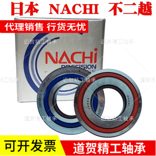 NACHI�M�� 30TAB06U DF DB-2LR/GMP4F�z�ܙC�����SCNC��X��S��