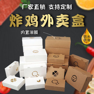�nʽը�u��ţƤ����������uС����ըʳƷ���b����һ���Լ������l