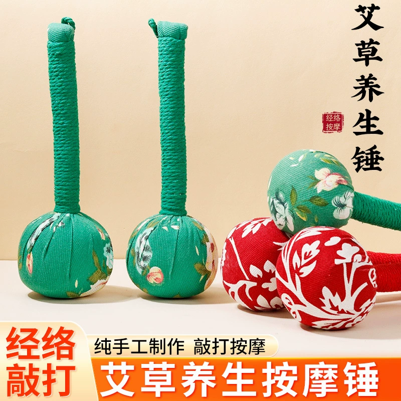 Массажный молоток из полыни 【Health Hammer Factory】 — Молоток для моксибустии, подарочный молоток для терапии на День лодок-драконов, полынь Наньян