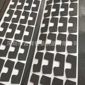 广东深圳工厂生产网格橡胶 单面背胶橡胶脚垫