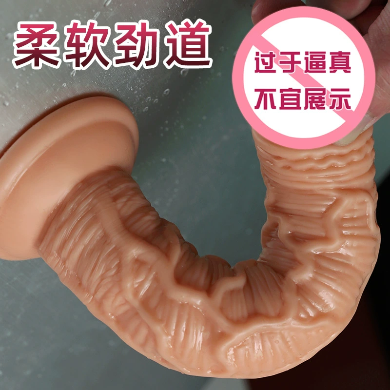 Realistic Dildo (Blast Warrior) — Textured, Suction-Base, Multi-Size Options