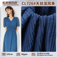 ���P�l��z���ϬF؛�OӋ���ް�Ī�������ϴ����B��ȹ�r�����²���