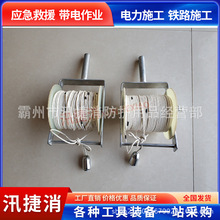 ����^���y���K�����Q�z�����K50m���̘����y�������K�֓uʽ�y��