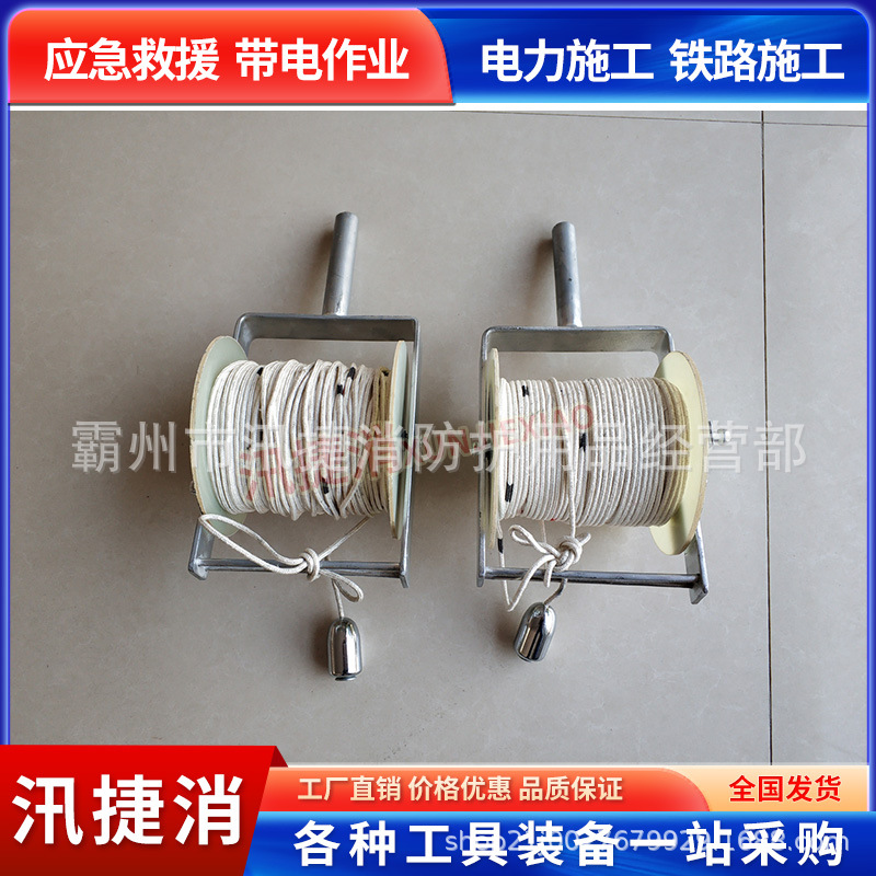 电力绝缘测量绳防潮蚕丝丈量绳50m工程桩基测井百米绳手摇式测距