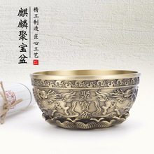 黄铜聚宝盆摆件沈万三同款招财聚财铜碗米缸家居店铺开业送礼铜雕