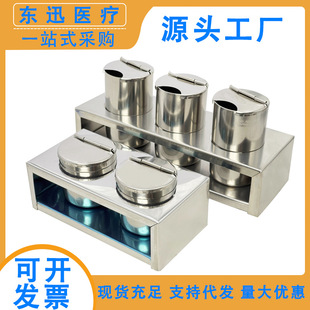 304���P䓾ƾ�ƿ�����t�ö�����������ƿ�ܵ��ƿ�ܲ���ƿ�����