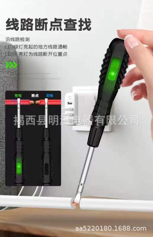 微信图片_20240325220724