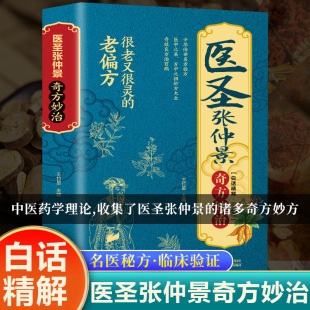 �t�}���پ��淽������������ֺ��`����ƫ�����A���y�t�W�B������