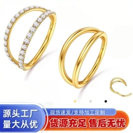 鼻饰;唇饰;饰品配件