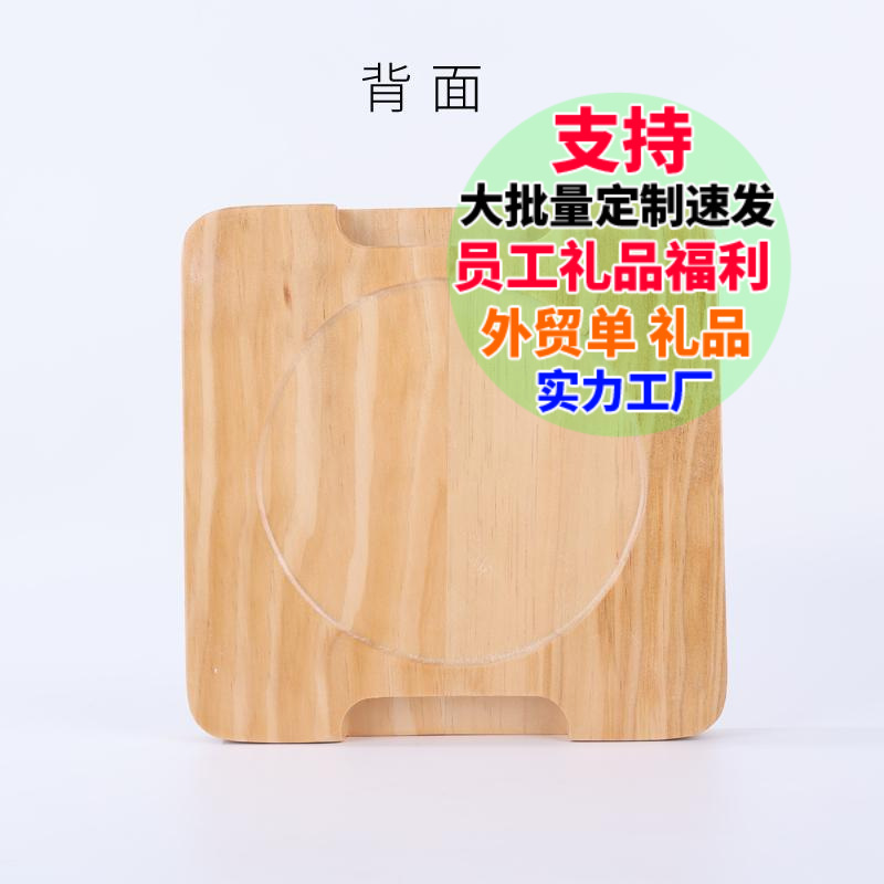 Almohadilla de aislamiento térmico cuadrada de pino grueso Almohadilla de aislamiento térmico de arroz Claypot Almohadilla de cocina de madera maciza Bandeja de cazuela Base de madera Comercial image 4