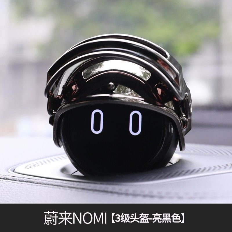 蔚来nomiNOMI帽子车载机器人头饰高达大黄蜂改装加装头盔模型装饰|undefined