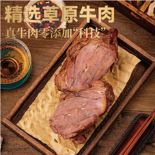 ��豃��ɹ��خa�u�uţ�����������ʳ�����������ʳһ�����]