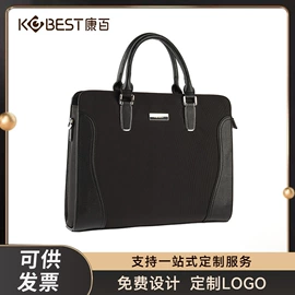 文件包;资料册;文件夹