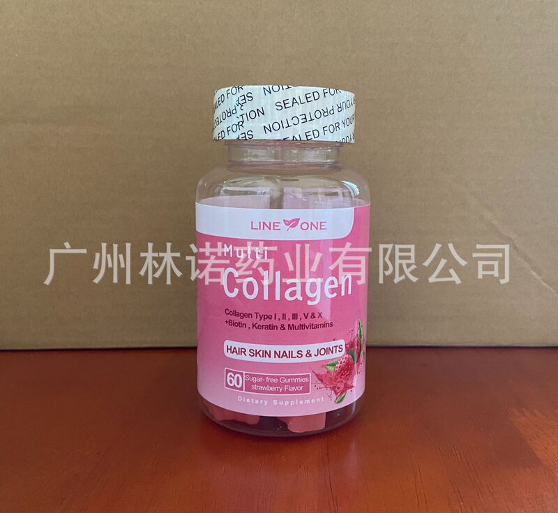 スキンホワイトニングgummy 2500mgコーゲン + biotin forフラウレススキン|undefined