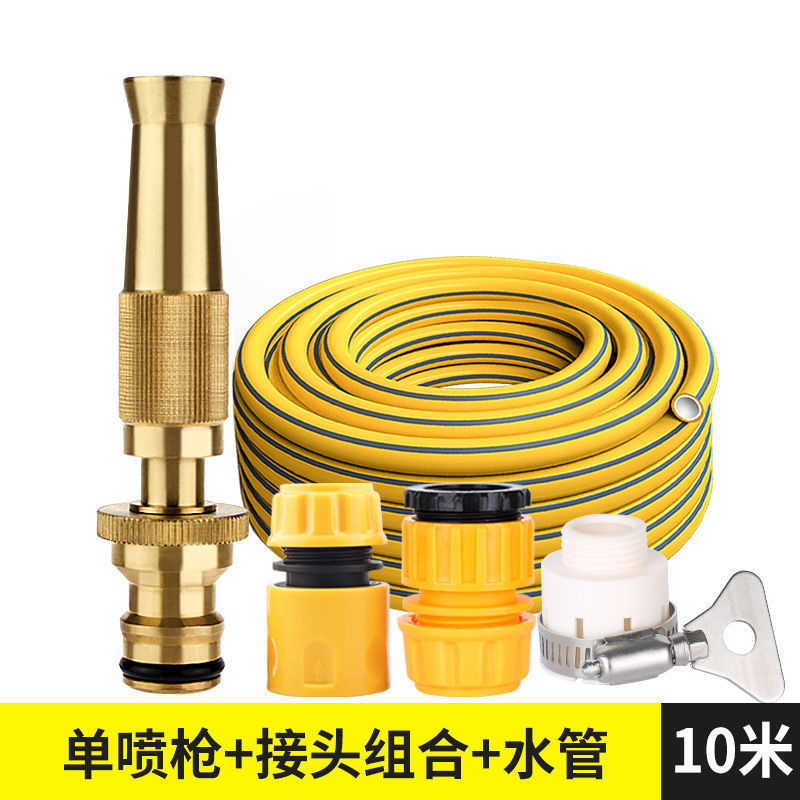 高压家用喷水神器冲车工具汽车用品刷车喷头水管软管洗车水枪详情4