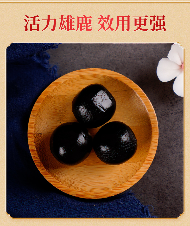 详情_06