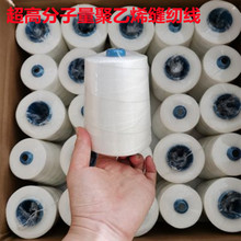 �߷���������ϩ�p�x�������R�����O�I�ϾW�ߏ�����uhmwpe�Ϲɾ�