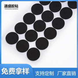 EVA脚垫阻燃泡棉卷材涂胶加工格纹硅胶防滑垫定制减震带背胶密封