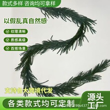 �羳�������Gֲ�}�Q���Z�˸�����ٗl�b�c�͏d����ֲ��