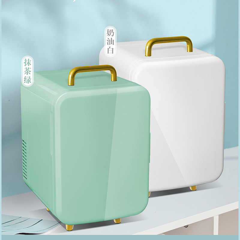 Gift Clearance Sale: Xiaxin Beauty Fridge, 8L Mini Makeup Refrigerator for Home Use, Refrigerated Gift Items, Clearance Sale at a Loss Gift Clearance Sale: Xiaxin Beauty Fridge, 8L Mini Makeup Refrigerator for Home Use, Refrigerated Gift Items, Clearance Sale at a Loss