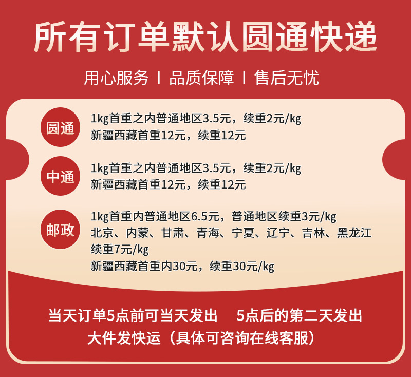 b13b8ac13ba572305f6ee1d44f953e