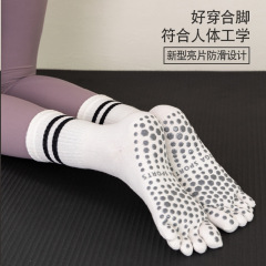 专业瑜伽袜女防滑普拉提初学者室内专用春秋季地板运动健身舞蹈袜