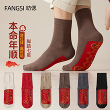 �_̤������Ͳ�m���д�tɫ�~�X�����\�m��H������Y���m�T���m�I