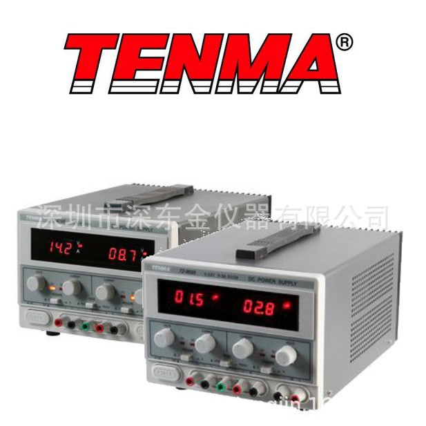 TENMA 72-8690A 可调稳压电源,2路输出, 32 V 3 A