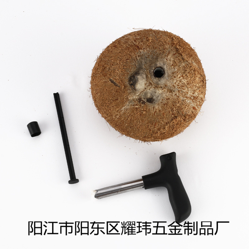 In-Stock Coconut Opener Stainless Steel Coconut Knife Coconut Hole-Punching Tool Coconut Opening Tool