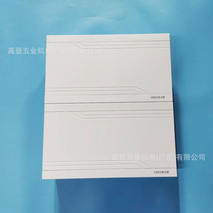 名晨 強弱一體照明家用暗裝配電箱基業箱回路箱家裝20位空開箱盒