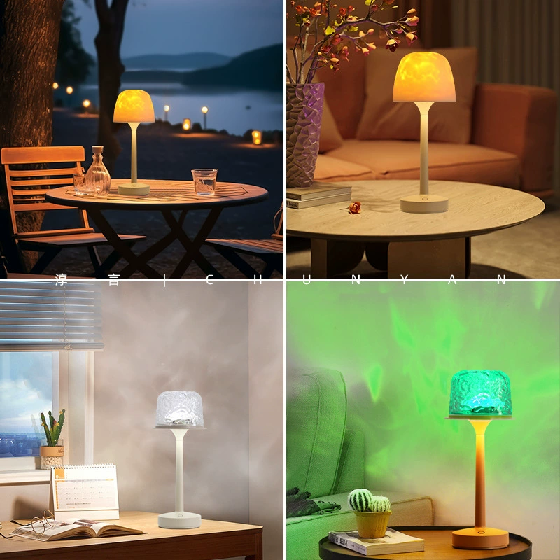Atmospheric Table Lamp, ABS+Metal USB Rechargeable Projector Night Light, Remote & Touch