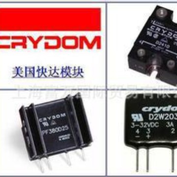 CRYDOM固态继电器DR-ODC5 ELS4850S D2425 3-32V240V25A CC4850W4