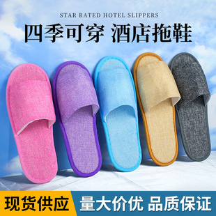�Ӻ�������~������һ������Ь�Ƶ����޾Ӽҿ������⴩�ļ�����