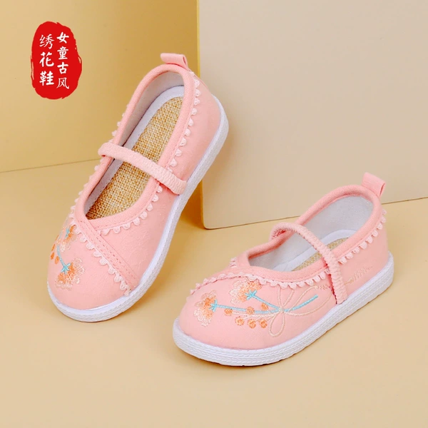 GU33 pink