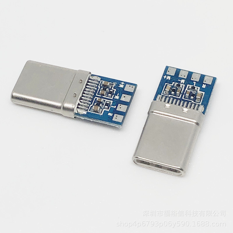 Koge equipment data transmission TYPE-C with board male head with data IC stretch electrical equipment connector